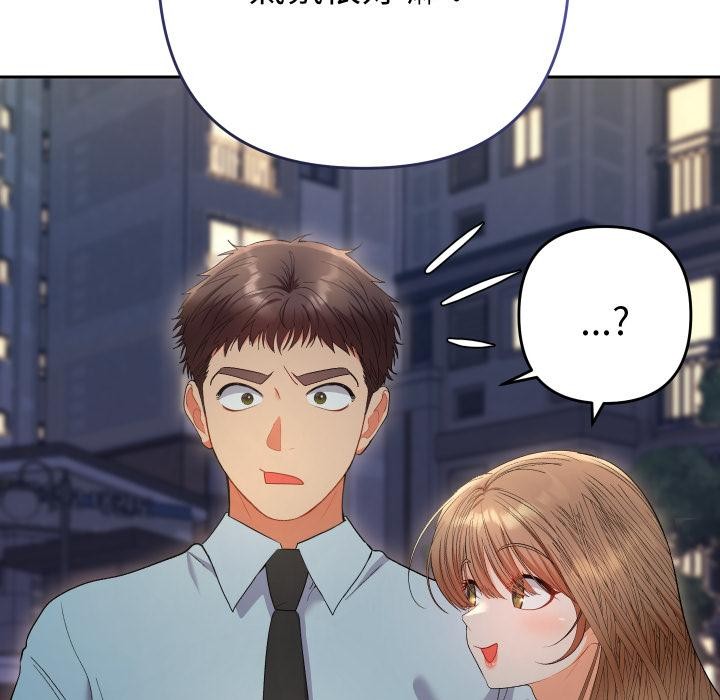 她們教會我的事第24話