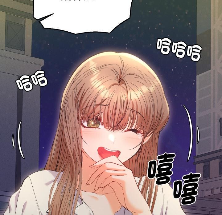 她們教會我的事第24話