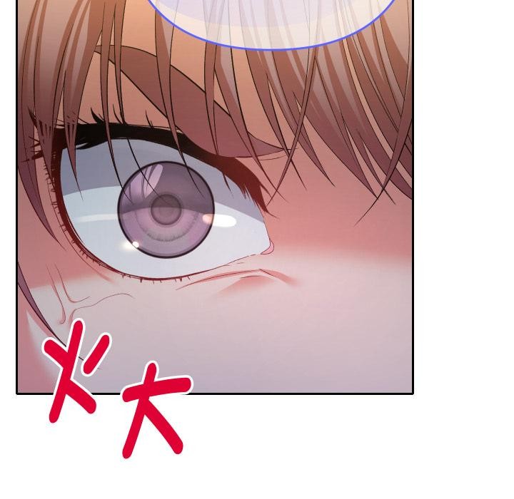 她們教會我的事第24話