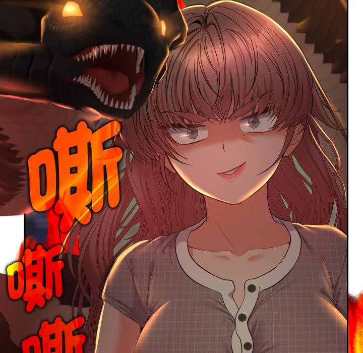 她們教會我的事第24話