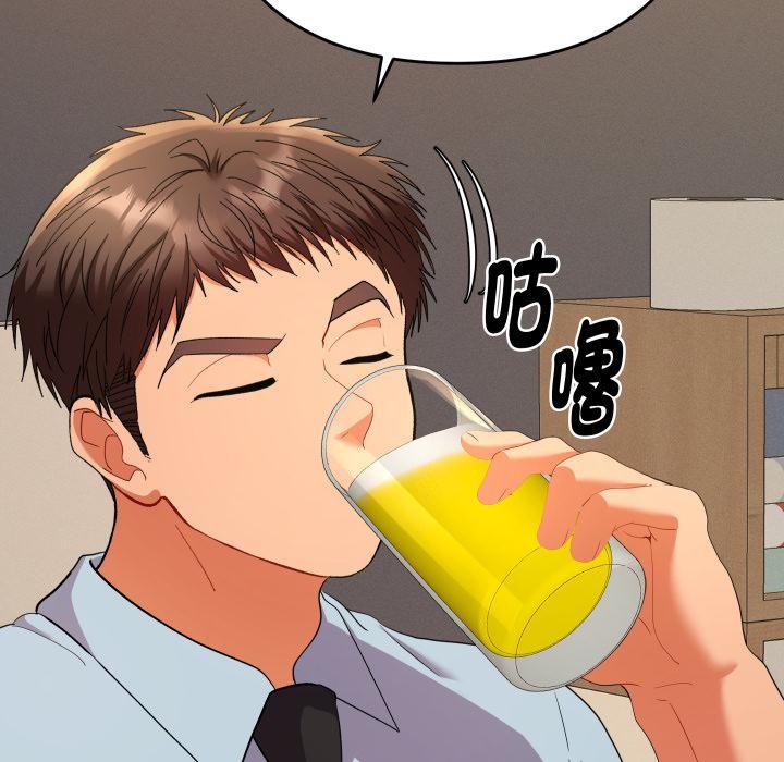 她們教會我的事第24話