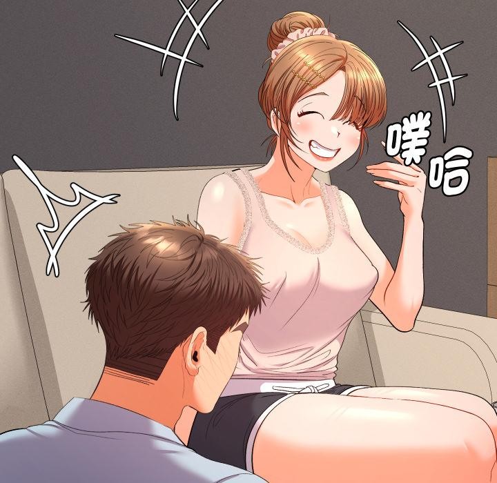 她們教會我的事第24話