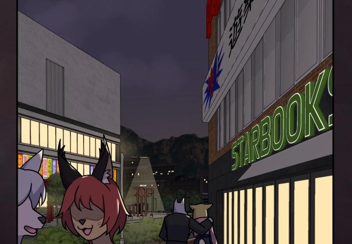 野獸的王國第15話