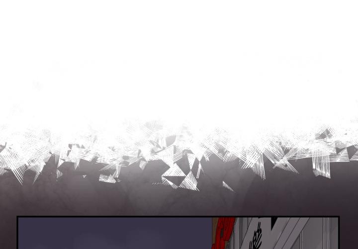 野獸的王國第15話