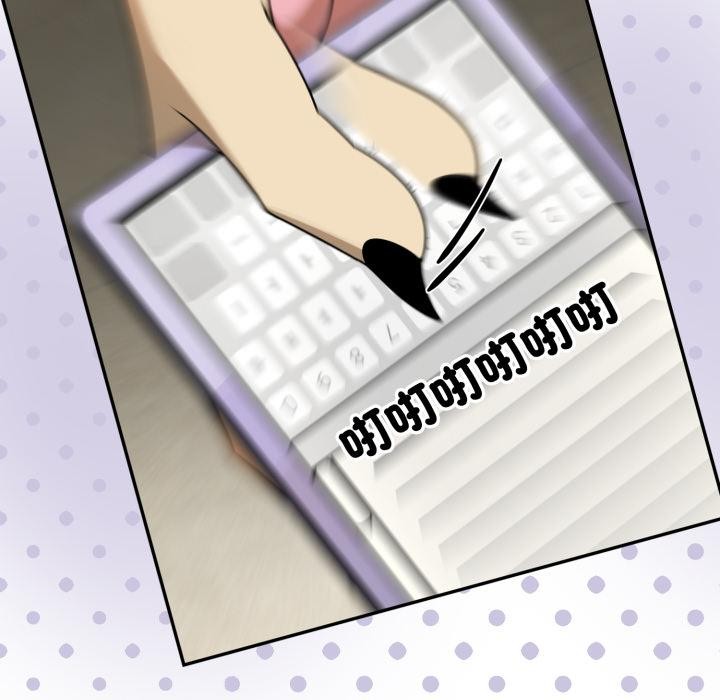 野獸的王國第15話