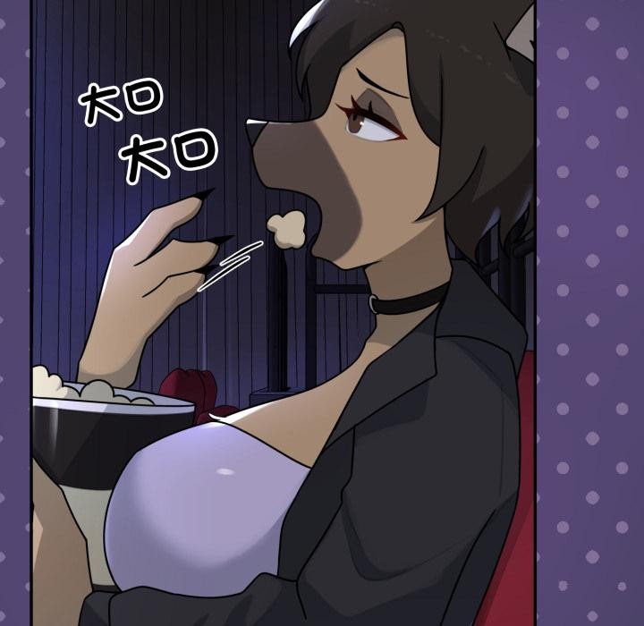 野獸的王國第15話