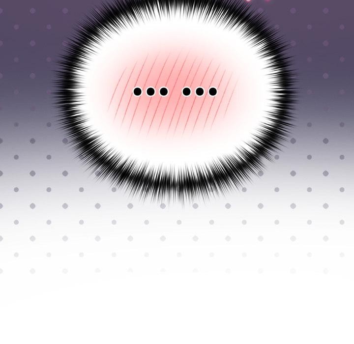 野獸的王國第15話