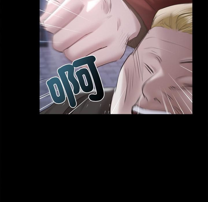 契约的代价第19話