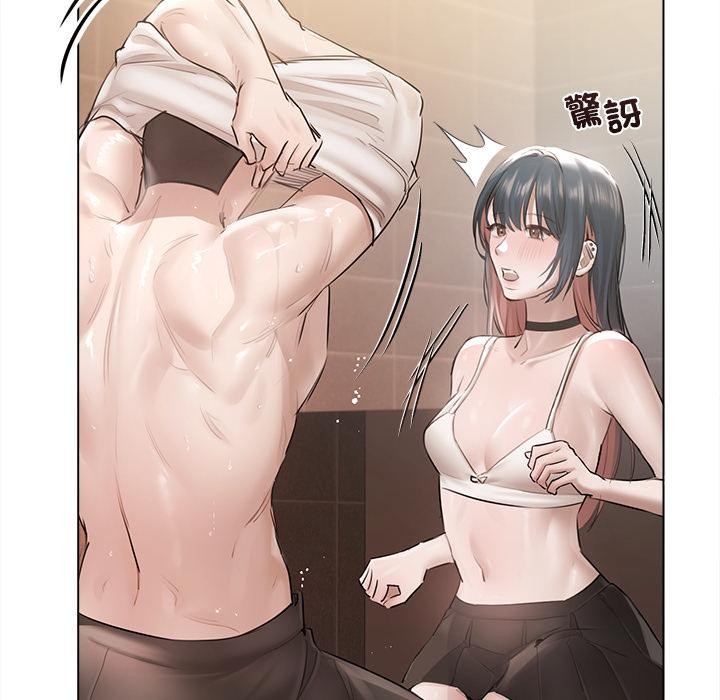 契約的代價第19話