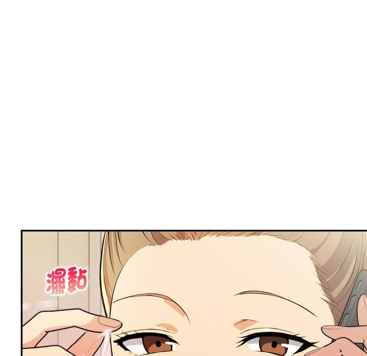 美魔女都愛我第21話