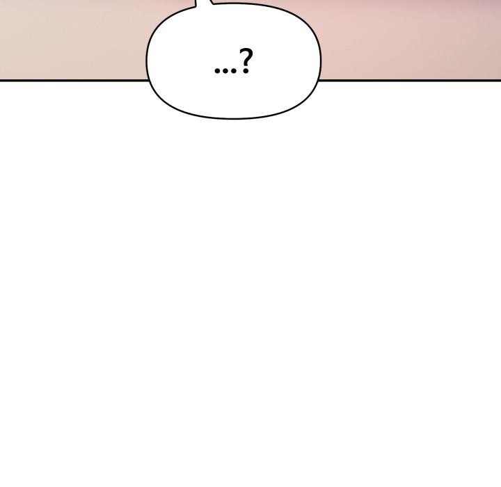 美魔女都愛我第21話