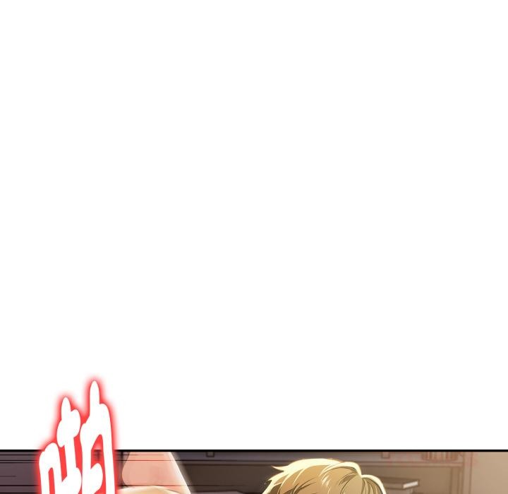 美魔女都愛我第21話