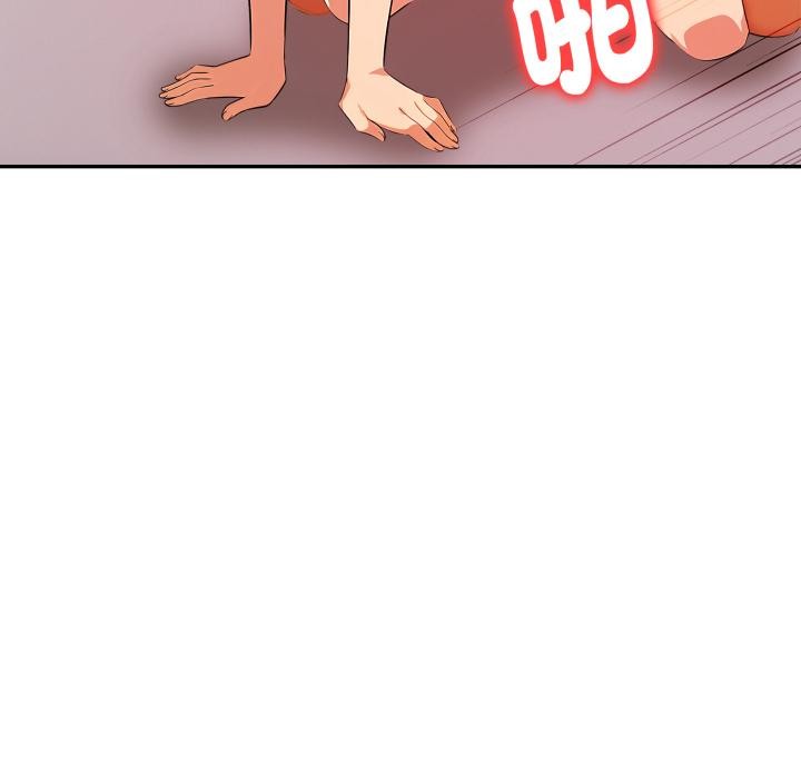 美魔女都愛我第21話