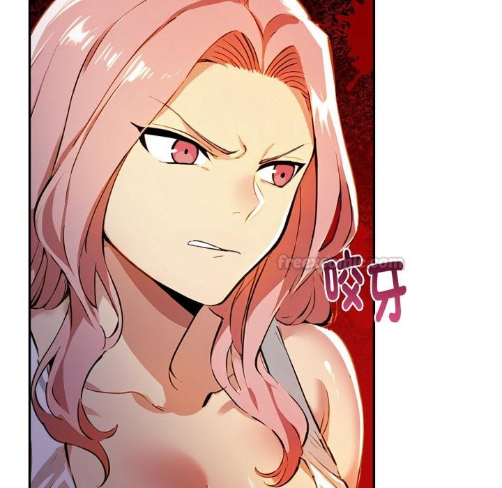 美魔女都愛我第21話