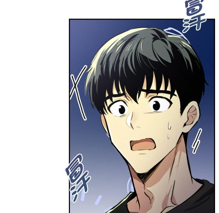 美魔女都愛我第21話