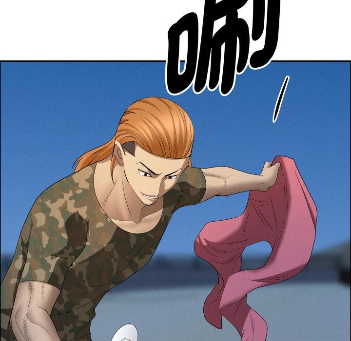 貴婦的專屬保鑣第57話