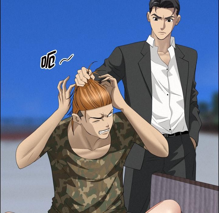 貴婦的專屬保鑣第57話