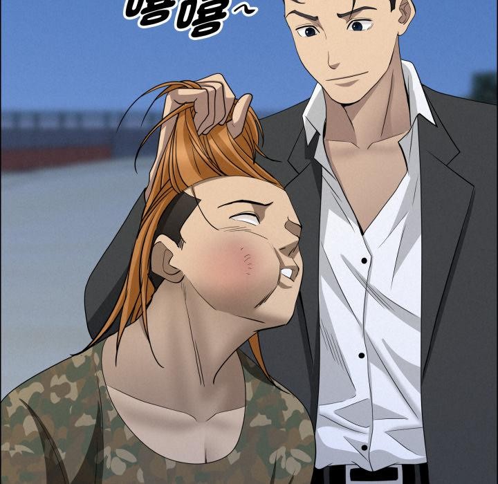 貴婦的專屬保鑣第57話