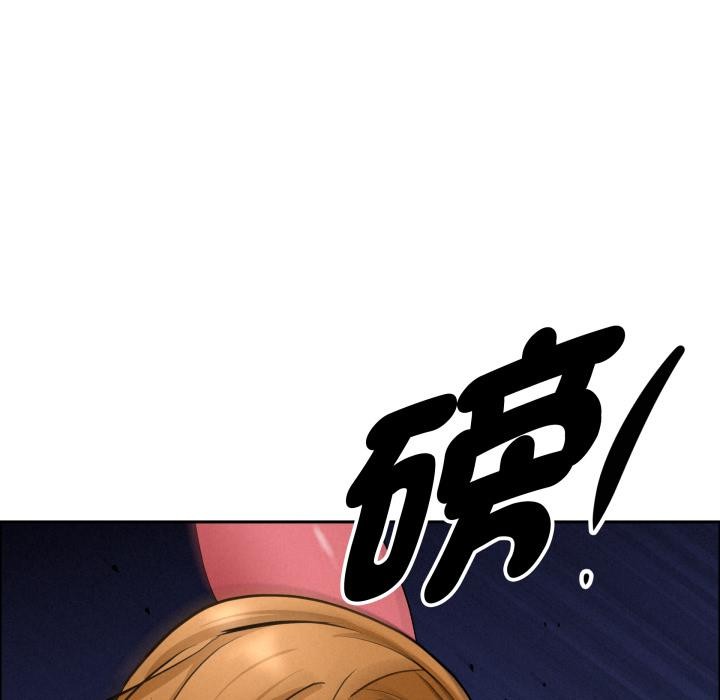 貴婦的專屬保鑣第57話