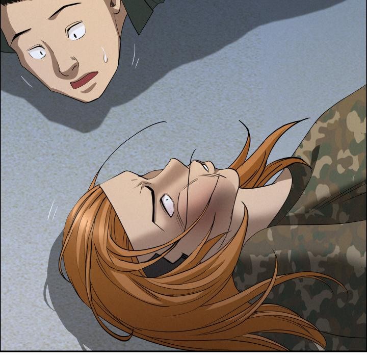 貴婦的專屬保鑣第57話