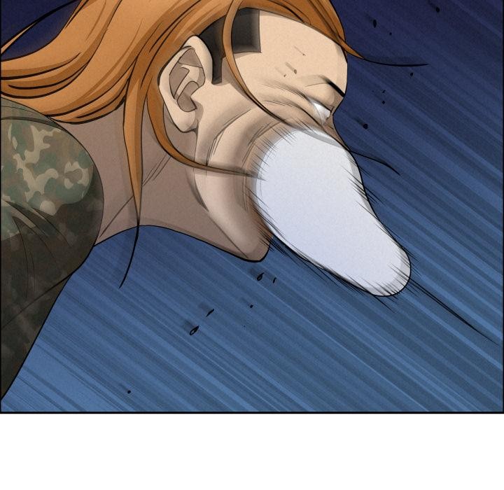 貴婦的專屬保鑣第57話