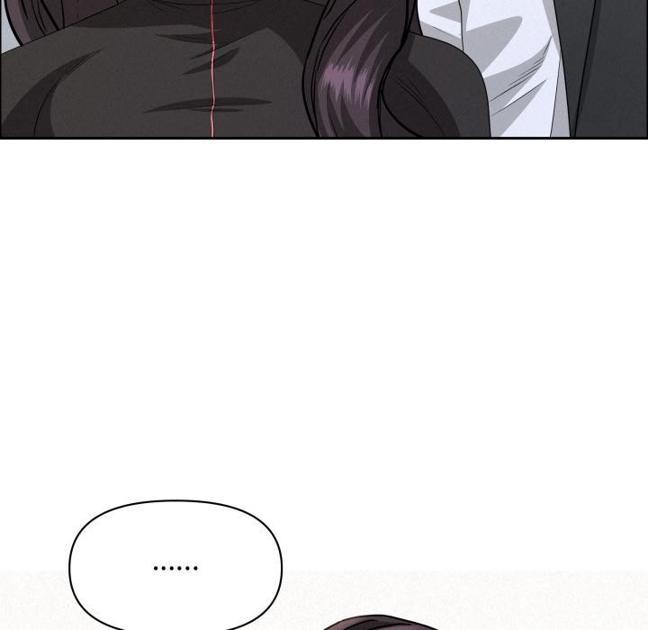 貴婦的專屬保鑣第57話