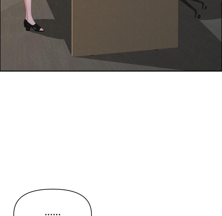 貴婦的專屬保鑣第57話