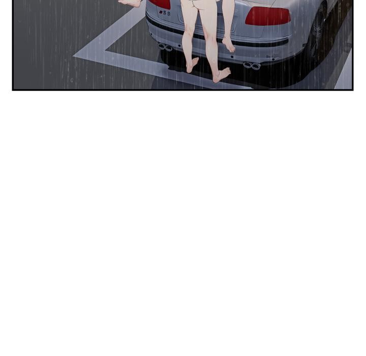 拒絕當花瓶第18話