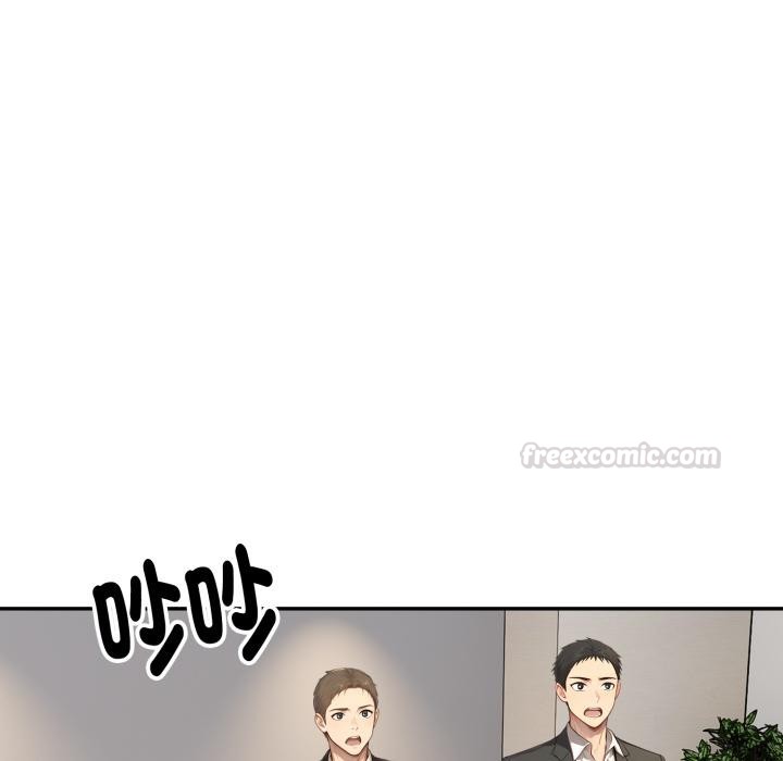 拒絕當花瓶第18話