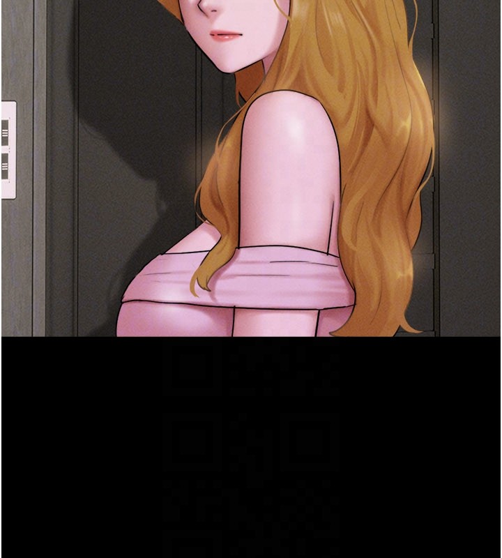 韶恩第90話-前所未有的感受