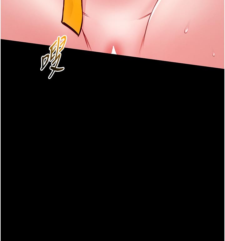 館長是大野狼第11話-必須好好教訓說謊的孩子