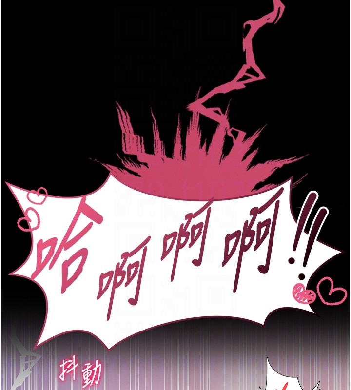 館長是大野狼第11話-必須好好教訓說謊的孩子