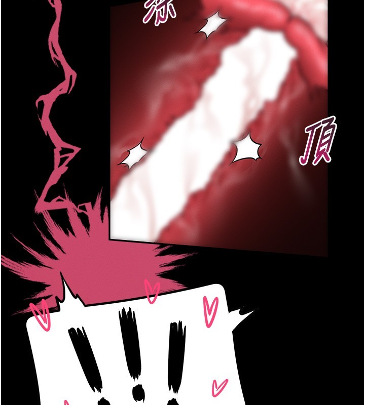 館長是大野狼第11話-必須好好教訓說謊的孩子