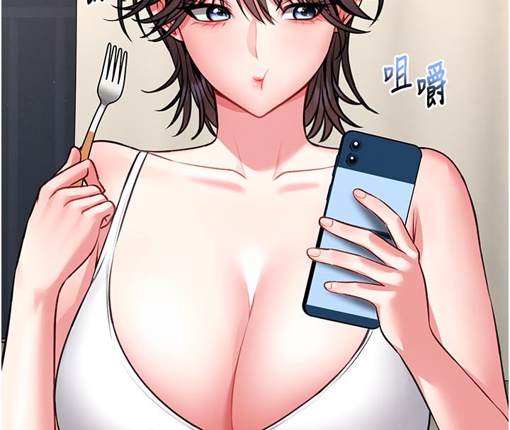 馆长是大野狼第11話-必須好好教訓說謊的孩子