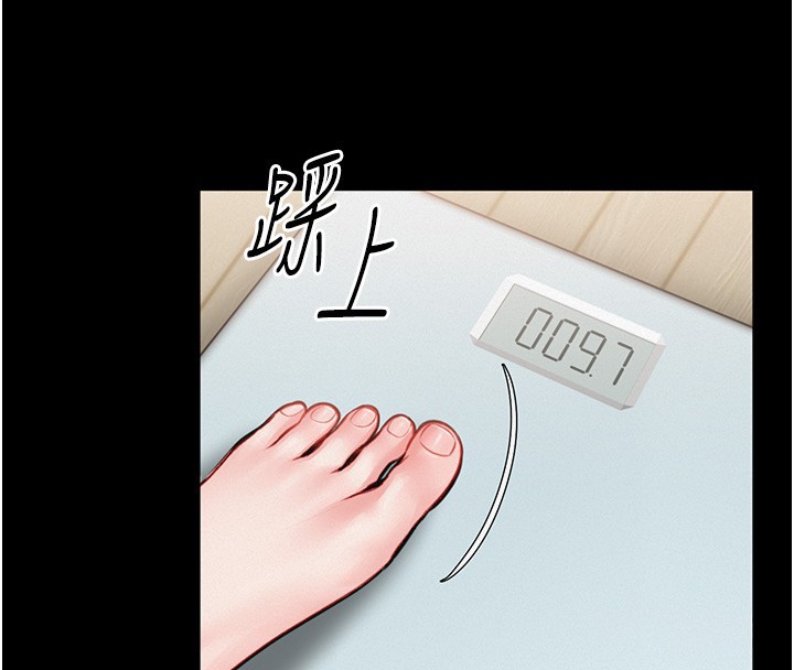 館長是大野狼第11話-必須好好教訓說謊的孩子