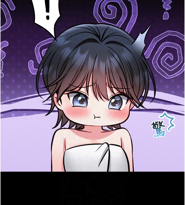 館長是大野狼第11話-必須好好教訓說謊的孩子