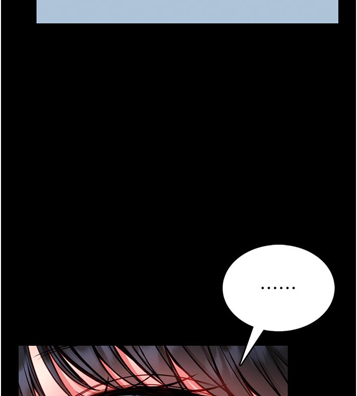 館長是大野狼第11話-必須好好教訓說謊的孩子