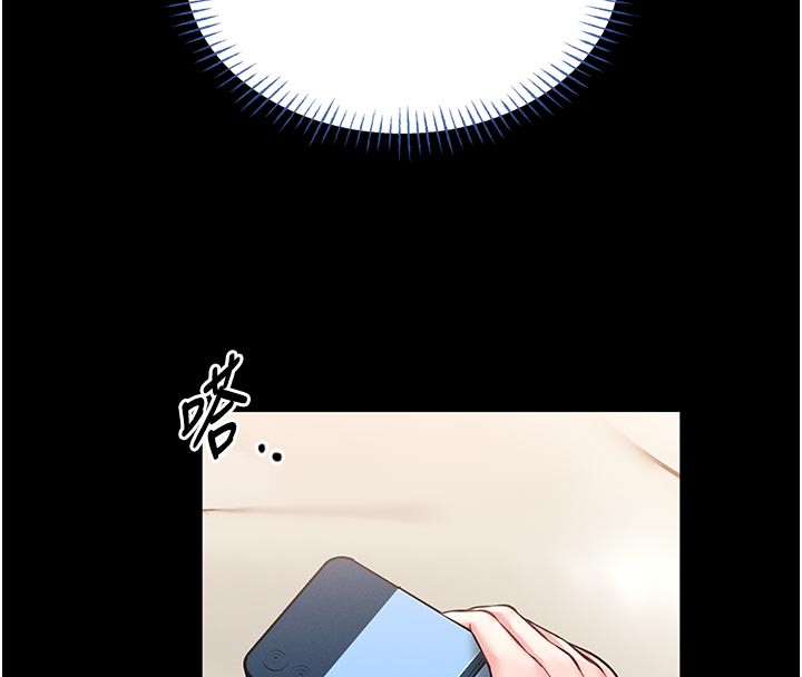 館長是大野狼第11話-必須好好教訓說謊的孩子