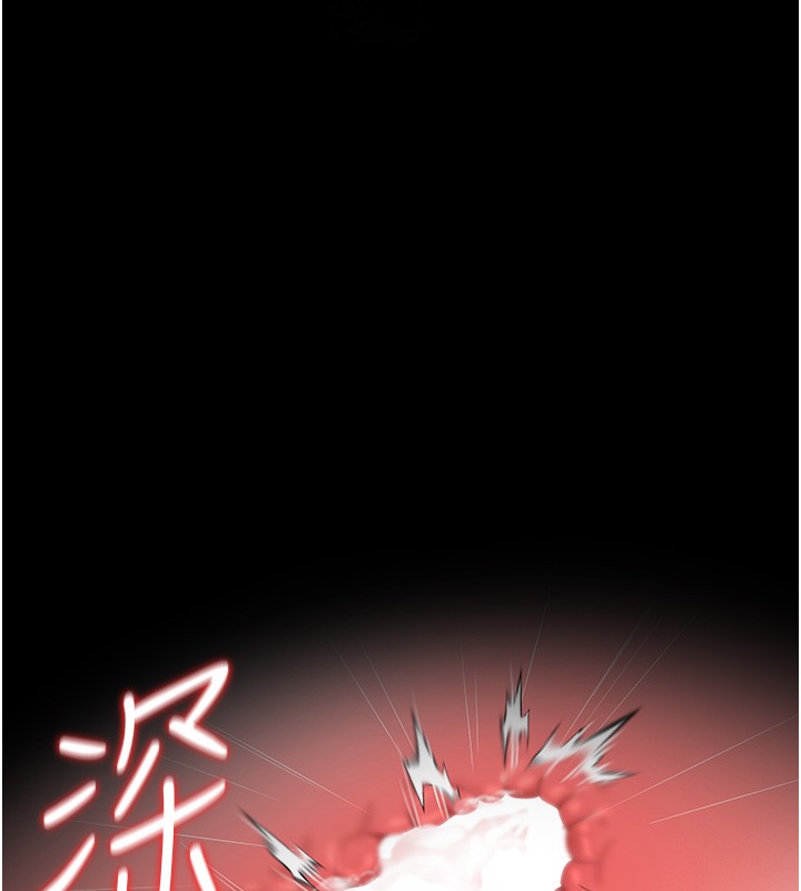 猎艷管理员第33話-解決人妻的「漏水問題」