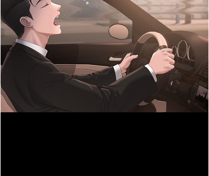 猎艷管理员第33話-解決人妻的「漏水問題」