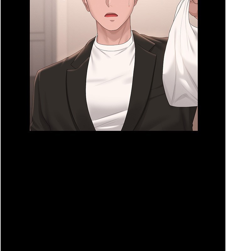 猎艷管理员第33話-解決人妻的「漏水問題」