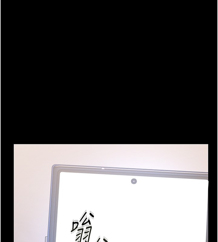 猎艷管理员第33話-解決人妻的「漏水問題」