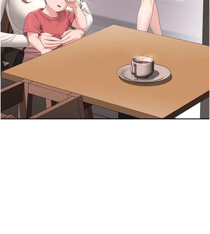 猎艷管理员第33話-解決人妻的「漏水問題」