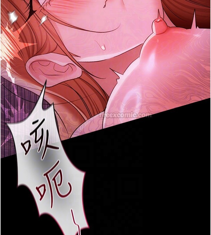 借妻條約第39話-重振雄風的肉棒好吃嗎?