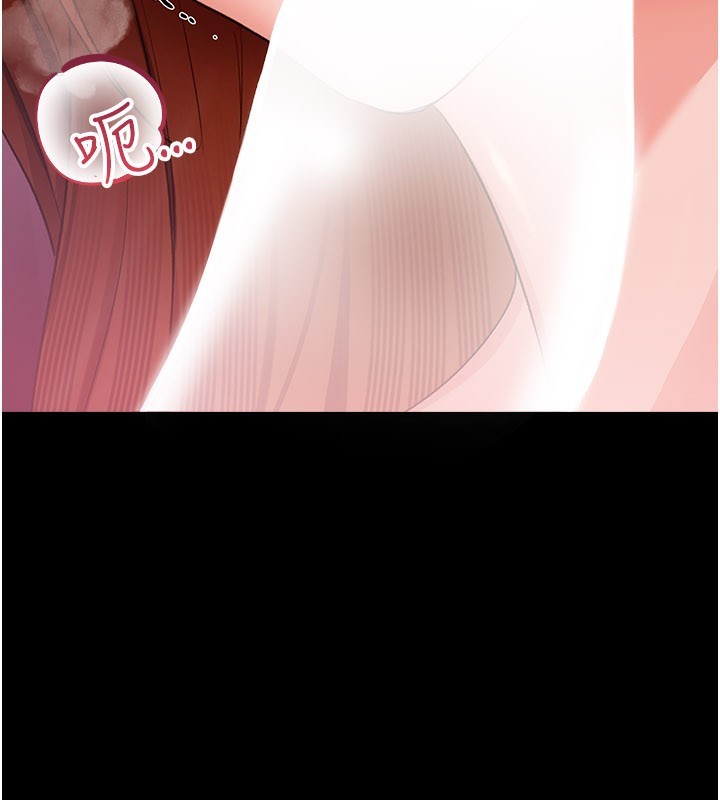 借妻條約第39話-重振雄風的肉棒好吃嗎?