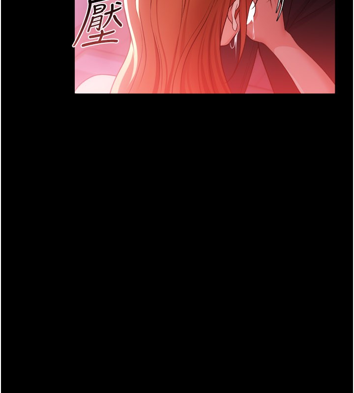 借妻条约第39話-重振雄風的肉棒好吃嗎?