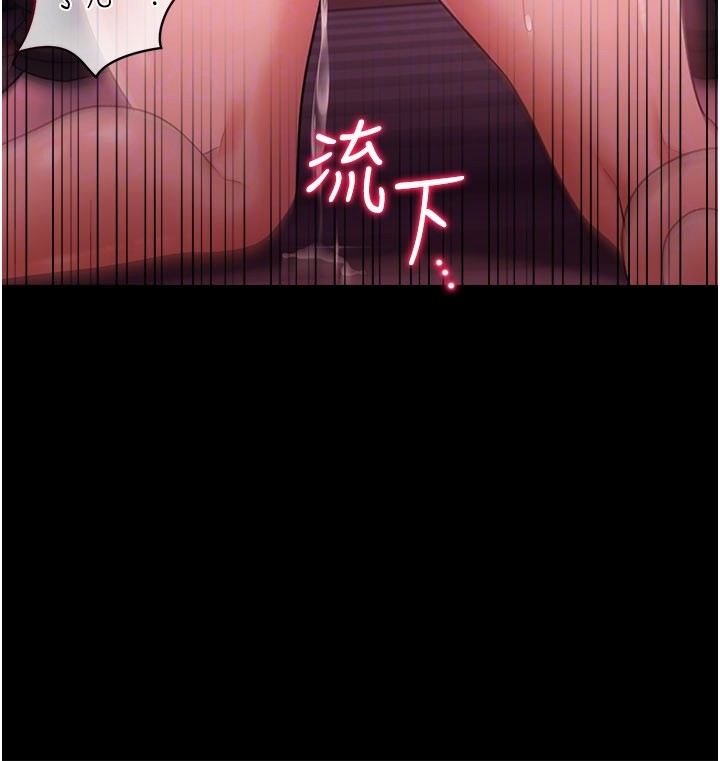 借妻条约第39話-重振雄風的肉棒好吃嗎?