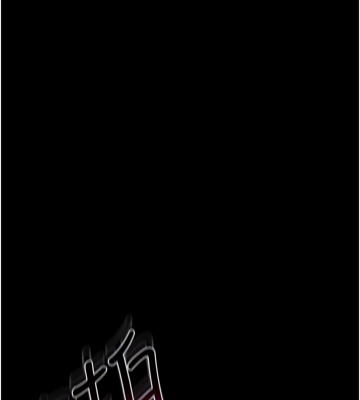 借妻条约第39話-重振雄風的肉棒好吃嗎?