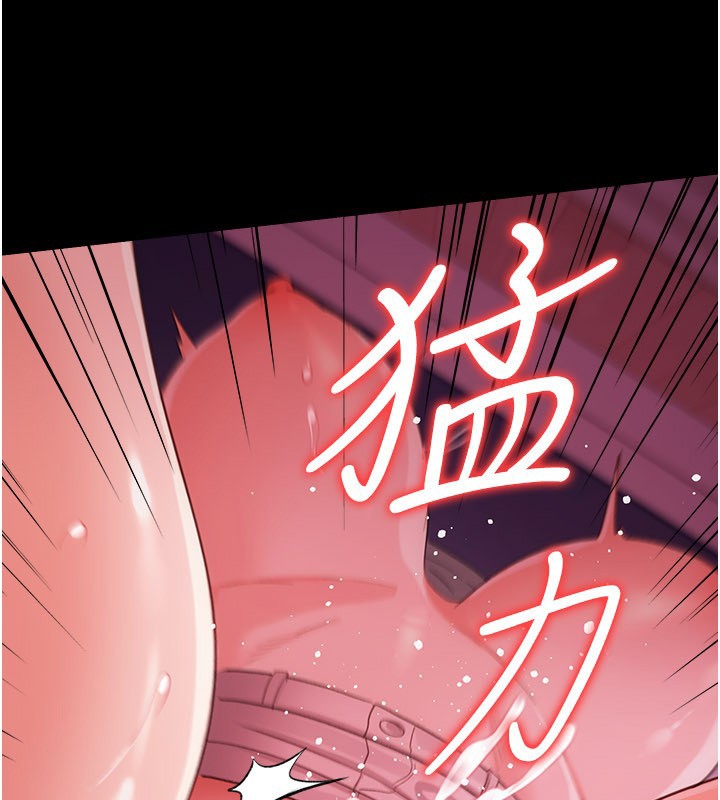 借妻條約第39話-重振雄風的肉棒好吃嗎?