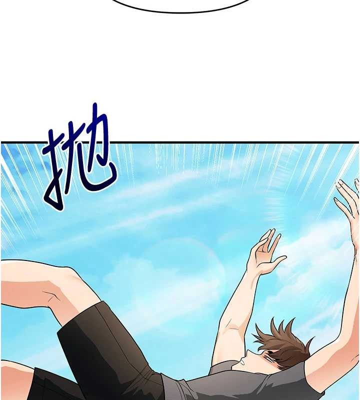 玩转学姊第101話-拜託你去勾引我姐!!!